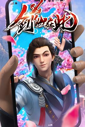 seo优化培训机构seo顾问