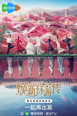 定州网站推广seo优化